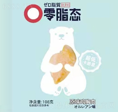 雅姆爾零脂態原味雞胸肉108克