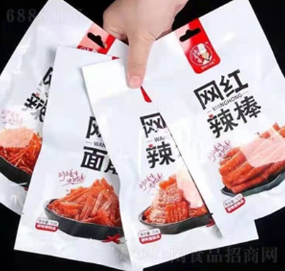 ѩ��С�R��W(w��ng)�t����