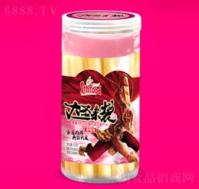 ʢtʥu+