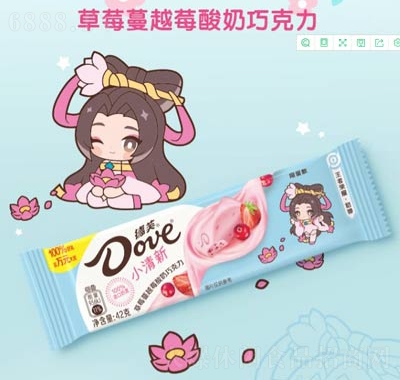 德芙冰淇淋味草莓蔓越莓酸奶巧克力休閑零食