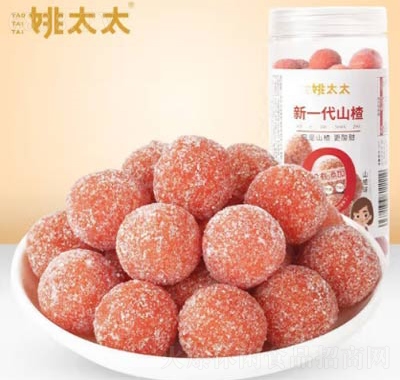 姚太太山楂球山楂孕婦零食兒童蜜餞零食原味山楂球