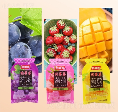 約果薈蒟蒻果凍休閑零食