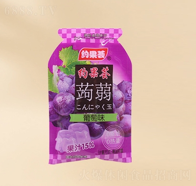 約果薈蒟蒻果凍休閑零食