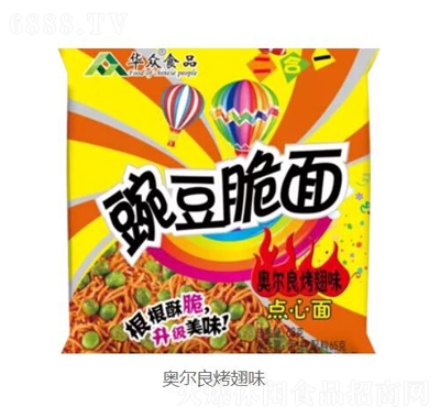 華眾奧爾良烤翅味方便面速食食品