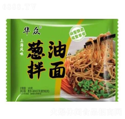 華眾蔥油拌面方便面速食食品