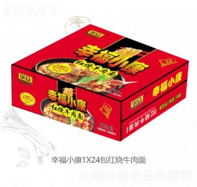 華眾幸福小康1X24包紅燒牛肉面方便面速食食品