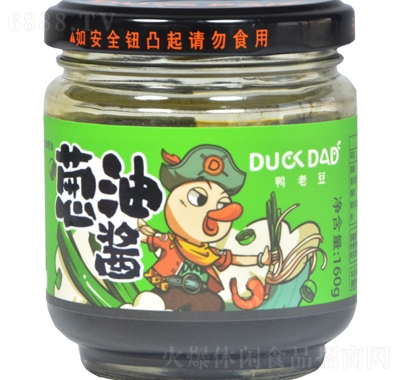 鴨老豆下飯菜蔥油醬即食海鴨咸160g