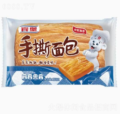 e˺ԭζcIB͸cʳͺ決ܛ