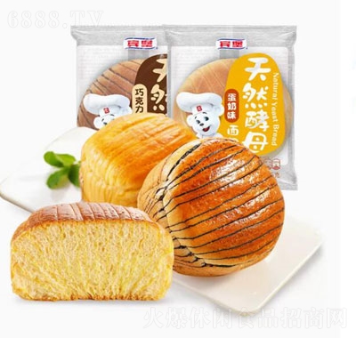 eȻĸɿζСʳƷW75g