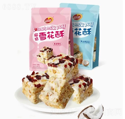 品香園雪花酥158g多口味追劇零食休閑食品