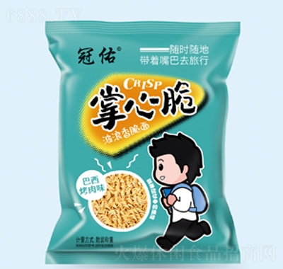 冠佑掌心脆波浪香脆面巴西烤肉味
