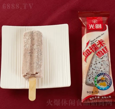 ѪŴѩMb轛