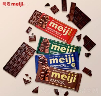 明治meiji排塊65g特純黑特濃牛奶黑巧巧克力單袋