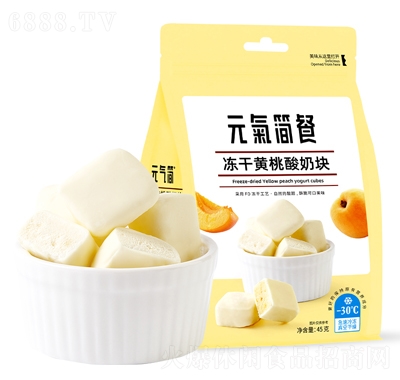 元氣簡餐凍干黃桃酸奶塊休閑食品