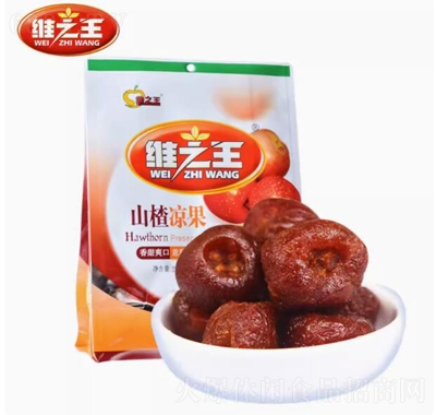 維王山楂涼果258gx
