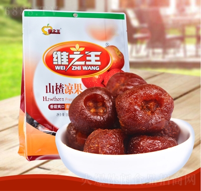 維王山楂涼果休閑零食