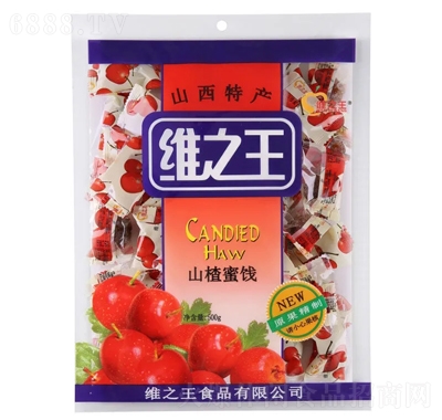 維王山楂蜜餞獨立袋裝5