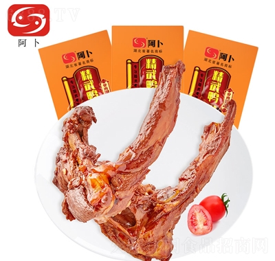 阿卜精武鴨鎖骨鹵味香麻辣鴨鎖骨鴨架散裝休閑零食
