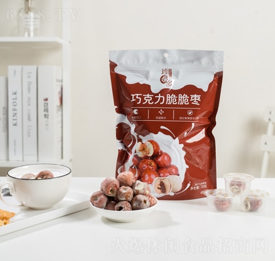 珍愛多脆棗無核酥脆小包裝干吃巧克力紅棗袋裝