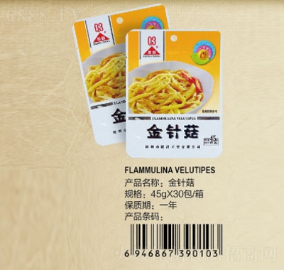 Q3金針菇45克