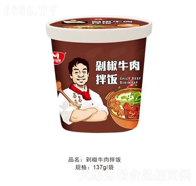 麥丹郎剁椒牛肉拌飯137g方便速食休閑食品