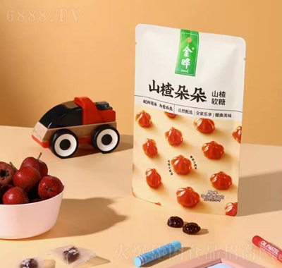 金曄山楂朵朵軟糖休閑食