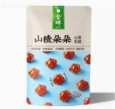 金曄山楂朵朵軟糖原味休