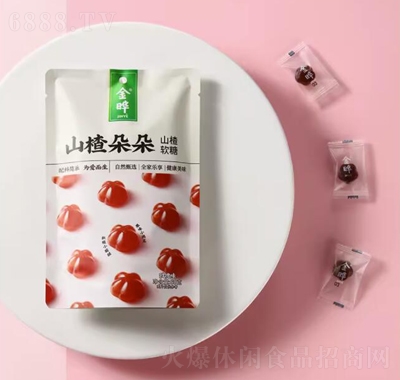 金曄山楂朵朵軟糖原味休