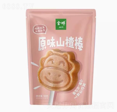 金曄山楂小牛棒棒糖兒童