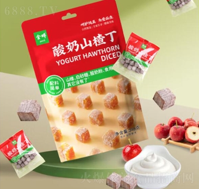 金曄酸奶山楂丁休閑零食