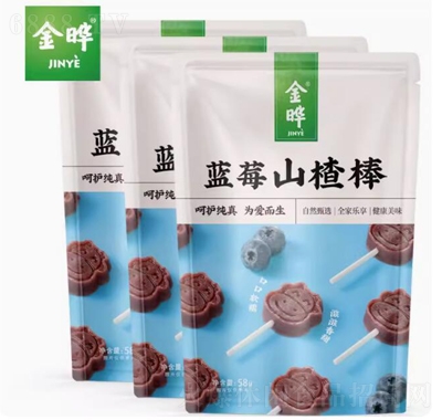 金曄小牛藍莓山楂棒棒糖