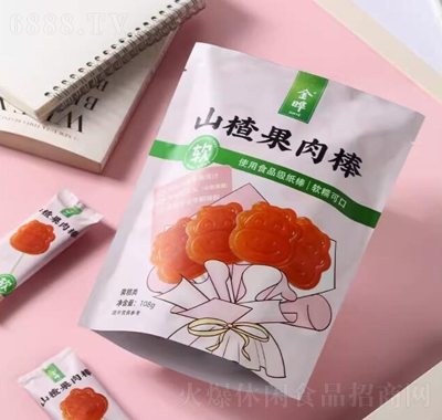 金曄小牛原味山楂棒棒糖