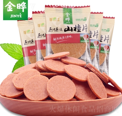ɽ髈AƬ500g-
