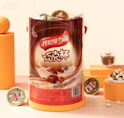 喜之郎巧克杯開(kāi)心時(shí)間牛奶巧克力味夾心餅干零食桶裝