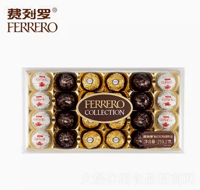 費列羅臻品巧克力制品糖果禮盒喜糖糖果休閑食品