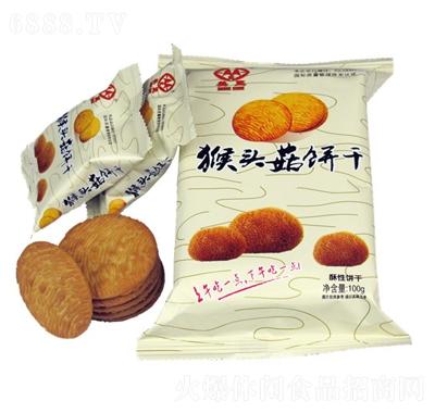 美至猴頭菇餅干休閑食品
