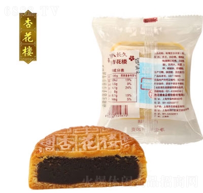 杏花樓月餅上海特產(chǎn)玫瑰豆沙糕點(diǎn)中秋
