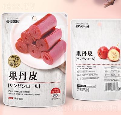 夢享果園果丹皮105G袋裝果干蜜餞休閑零食