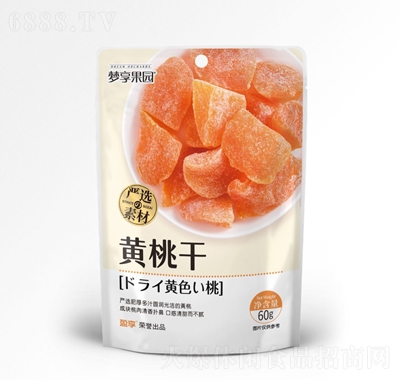 夢享果園黃桃干60G果干蜜餞休閑食品