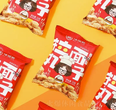 味滋源拉面丸子200g干脆面懷舊小吃宵夜辦公室點心休閑零食品