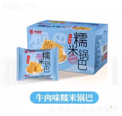 ζԴʳƷŴ偰Ͱخa(chn)eʳţζ