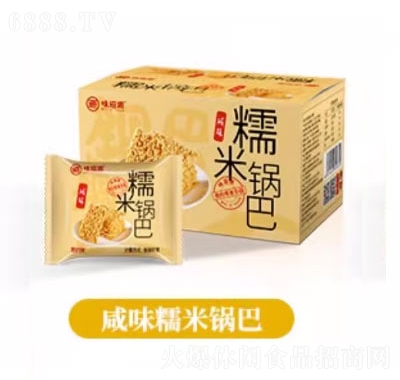 ζԴʳƷŴ偰Ͱخa(chn)eʳζ