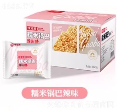 ζԴʳƷŴ偰eʳخa(chn)ζ
