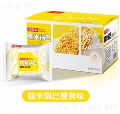 ζԴʳƷŴ偰eʳخa(chn)зSζ