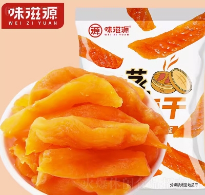 味滋源倒蒸地瓜干500g原味農家蒸薯紅薯干軟糯番薯干休閑零食品
