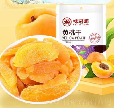 味滋源黃桃干水果肉果脯水果干包裝網紅休閑零食品招商