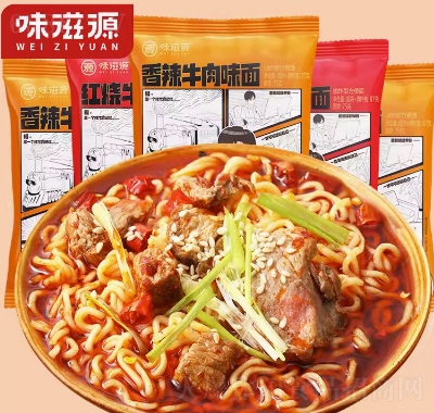 味滋源方便面整箱袋裝香辣牛肉面干脆面干吃面泡面速食