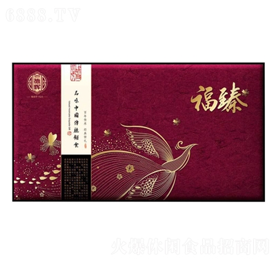 德輝月餅禮盒福臻糕點點