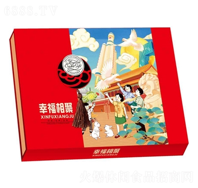 德輝月餅禮盒幸福相聚糕