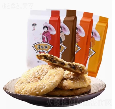 德輝薄酥餅梅干菜扣肉糕